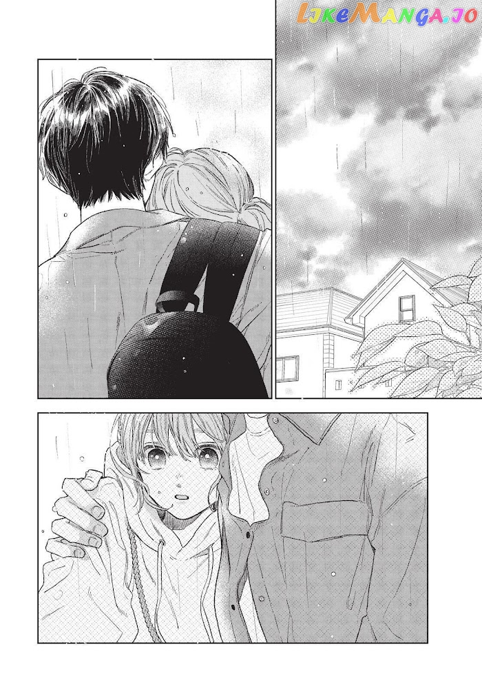A Sign of Affection, Chapter 23 image 02